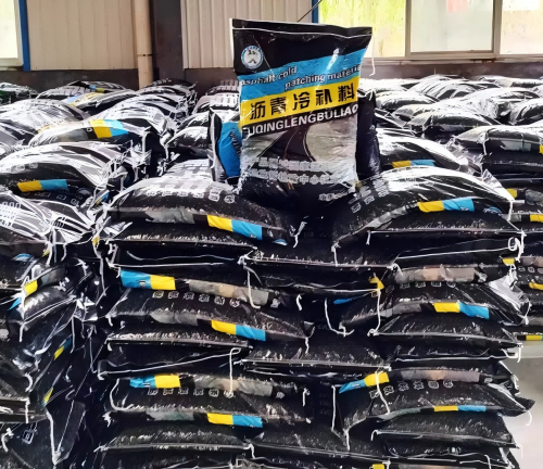 灯塔沥青冷补料