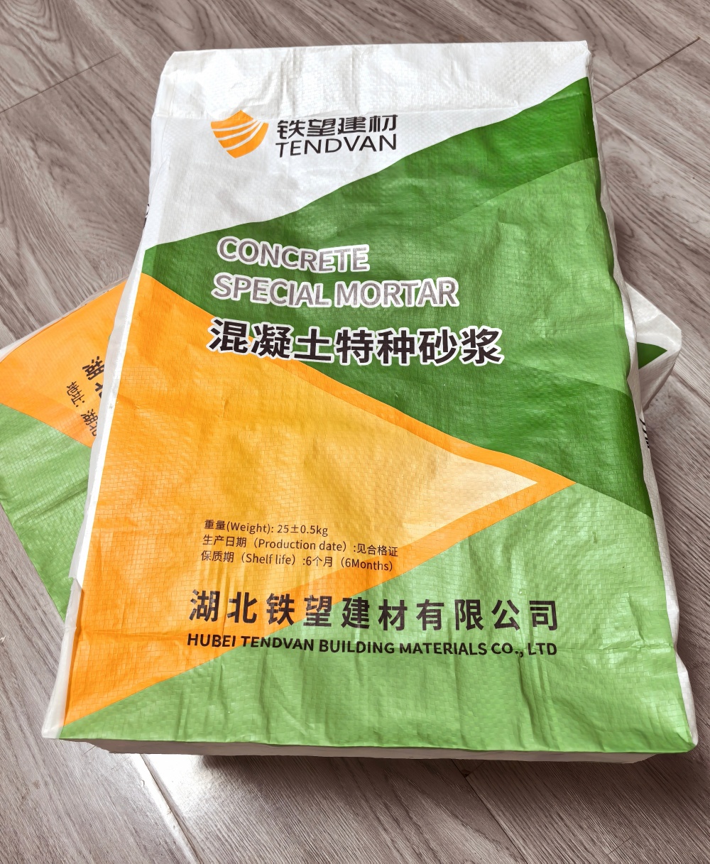 灯塔薄层快速修补料