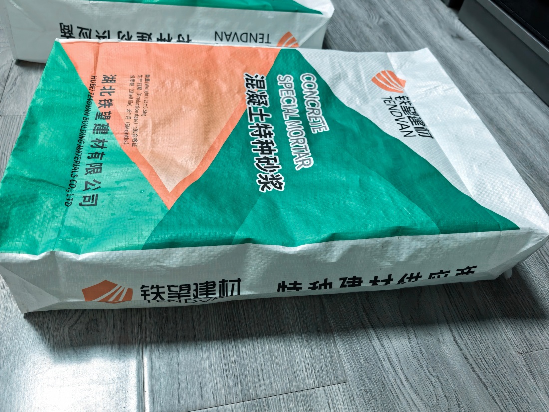 灯塔抗裂密实剂