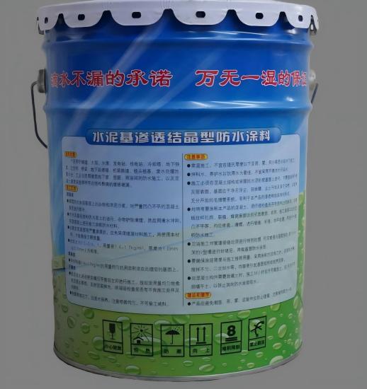 灯塔水泥基渗透结晶防水涂料