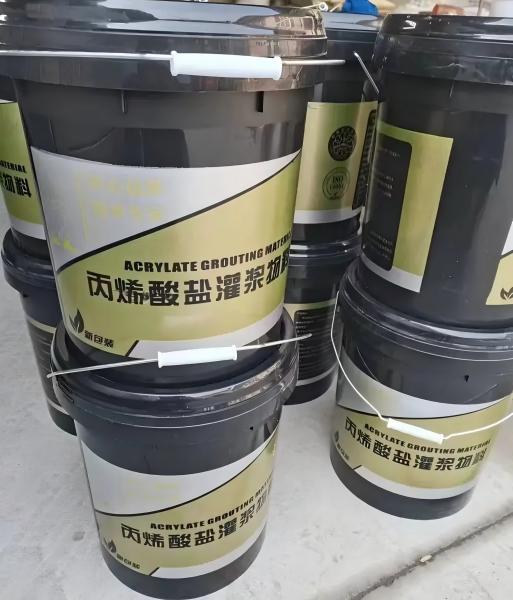 灯塔丙烯酸盐灌浆料